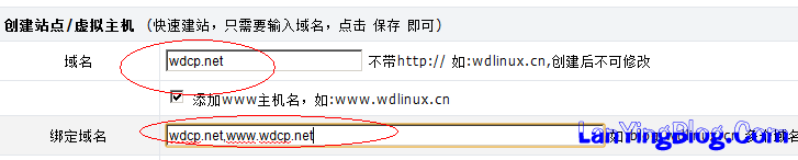20120721203143.png