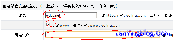 20120721203112.png